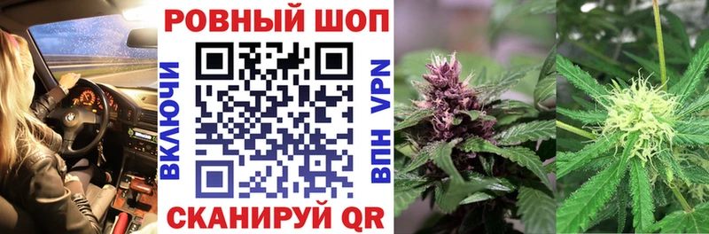 Сколько стоит Беломорск МЕТАДОН Мефедрон ГАШИШ Марихуана A-PVP