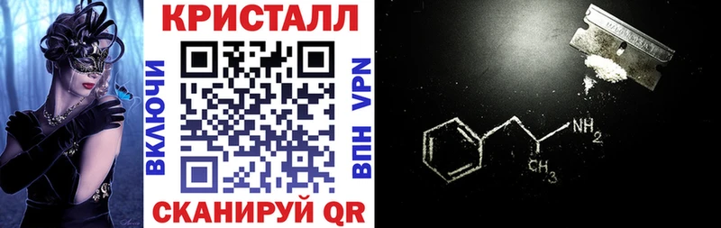 kraken онион  Беломорск  АМФ VHQ 