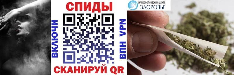 Бутират жидкий экстази hydra маркетплейс Беломорск купить