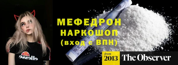 герыч Приозерск
