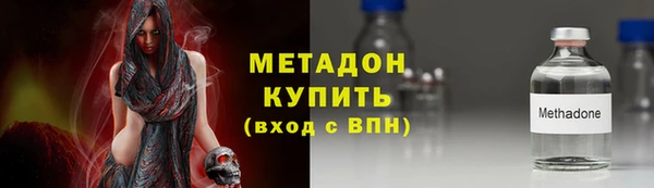 герыч Арсеньев