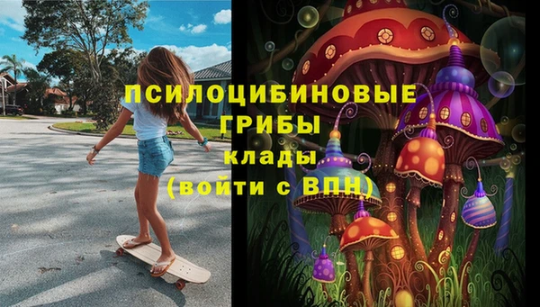 мефедрон мука Армянск