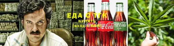 мефедрон мука Армянск